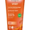 Arnica Sports Shower Gel