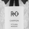 CHIFFON Styling Mousse