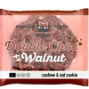 Double Choc Walnut Ø