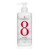 Eight Hour Hydrating Body Lotion