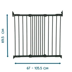 Flexi Metal Gitter Vægmonteret