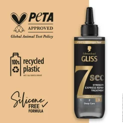 Gliss Ultimate Express Repair 7 Sec Treatment
