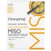 Instant Miso Soup - Mellow White