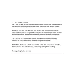 Lavender Smooth Balm