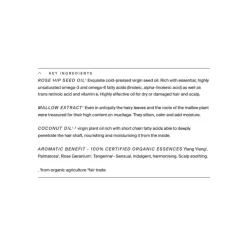 Mallowsmooth Shampoo