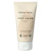 Nourishing Foot Cream
