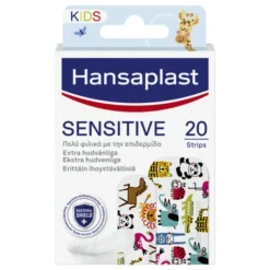 Sensitive Kids Strips
