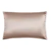 Silky Smooth Pillow Case