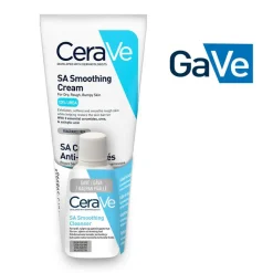 Smoothing Cream & Smoothing Cleanser Bundle